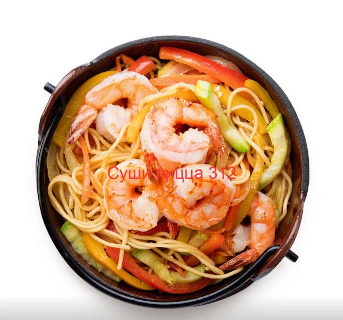 Доставка суши пиццы Sushipizza 312 на Белореченской в Москве: Доставка , Пицца , Сеты, Фирменные роллы , WOK, Заказ навынос , Детское меню,