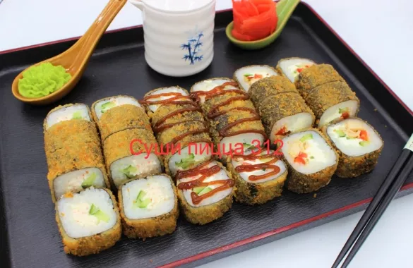 Доставка суши пиццы "Sushipizza 312" на Белореченской.