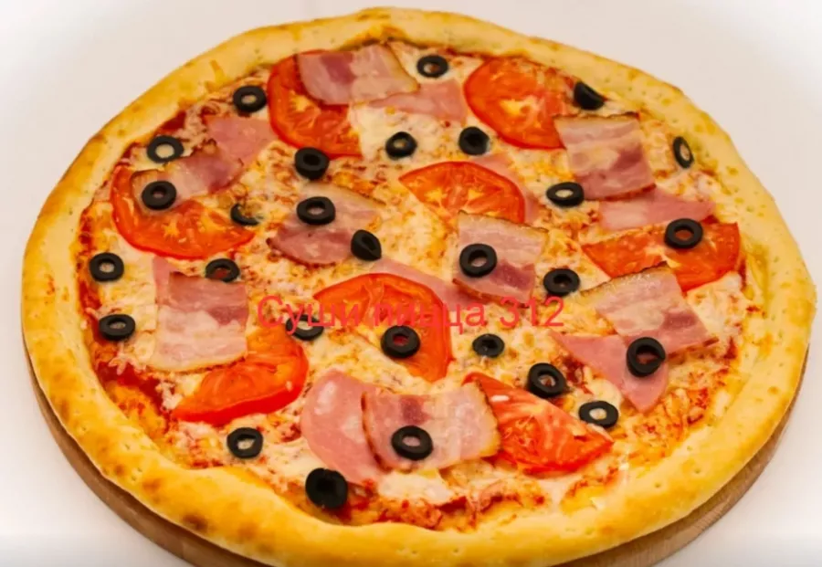 Доставка суши пиццы Sushipizza 312 на Белореченской в Москве: Доставка , Пицца , Сеты, Фирменные роллы , WOK, Заказ навынос , Детское меню,