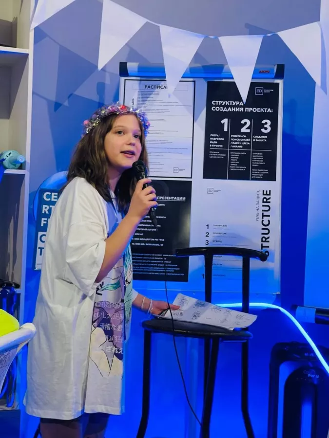 Школа дизайна Education design на Калиновой в Видном: Школа Дизайна, Колористика, Композиция, Проектная Деятельность, Визуализация, Сторитейлинг, SMM, Брендирование,