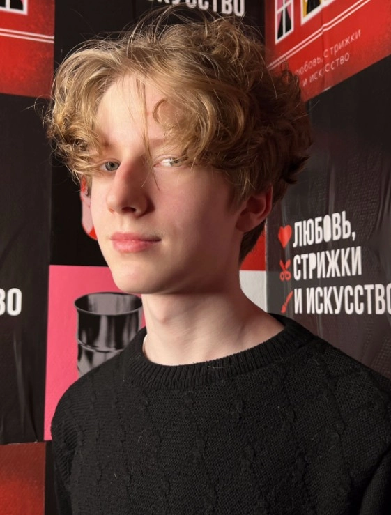 Парикмахерское пространство Сфера в Санкт-Петербурге: Парикмахерская, Детская стрижка, Сложные окрашивания, Можно с собакой,