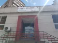 Миниатюра 7