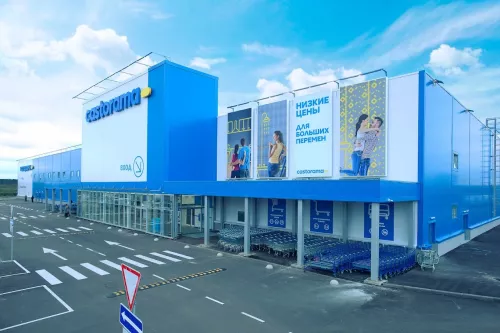 Строительный магазин Castorama в Нижнем Новгороде