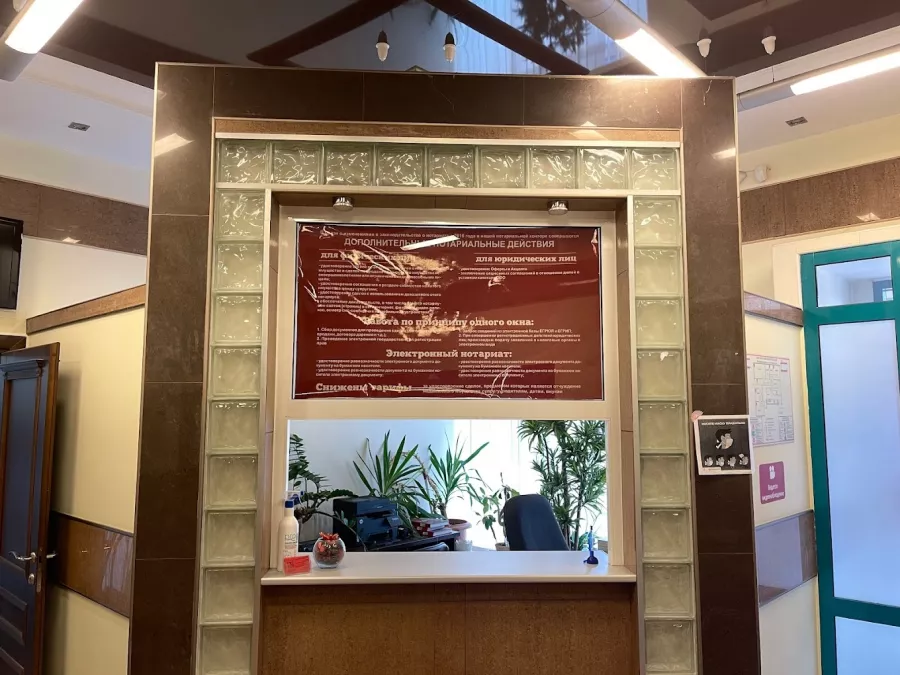 Нотариус Мурашова С.В. в Нижнем Новгороде: Разное,