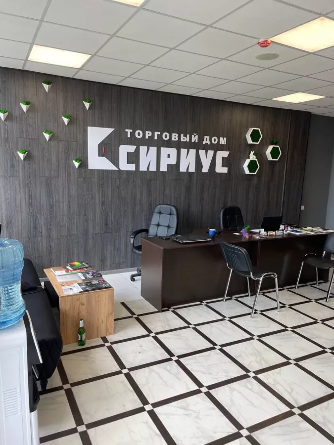 Торговый дом Сириус в Анапе: Двери, Для дома и дачи,