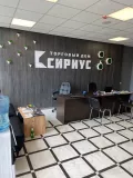 Миниатюра 1