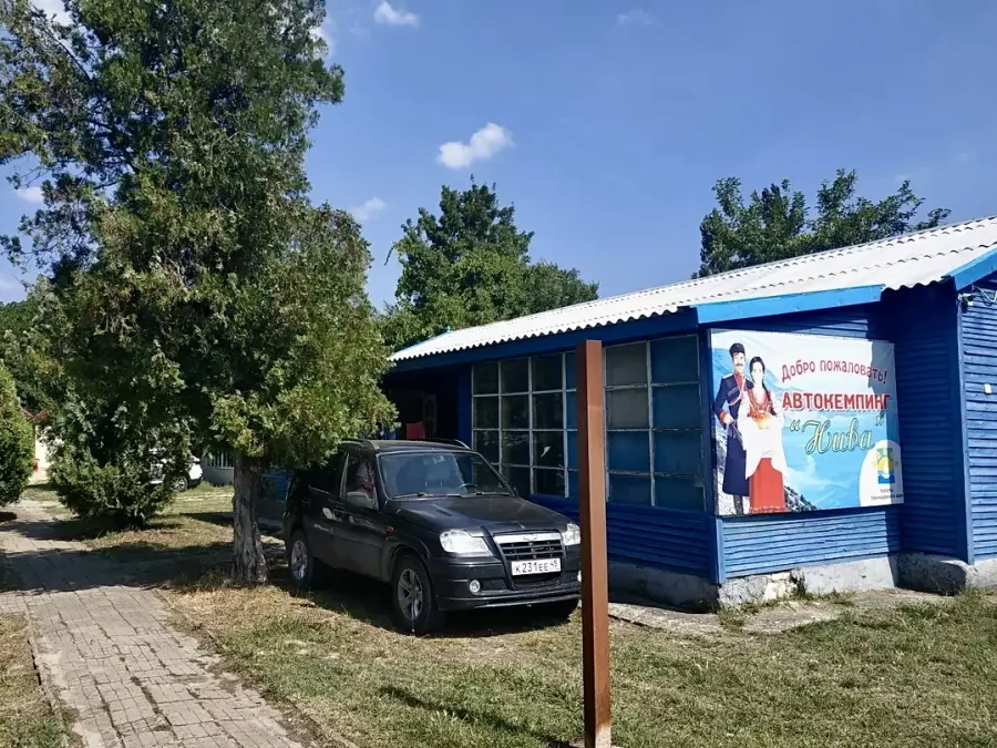 Кемпинг Нива в Геленджике: Автокемпинг , Палатки , Домики, Свежий воздух , Беседки ,