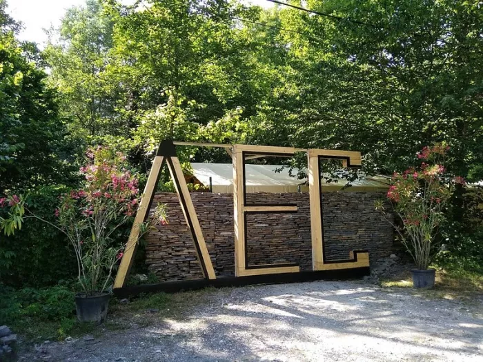 Кемпинг "Лес"