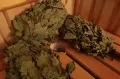 Миниатюра 11