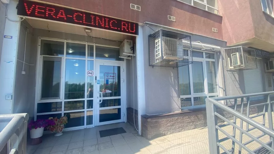 Клиника Вера в Нижнем Новгороде: Медицинская Диагностика, Лечение, Реабилитация, Медицинские Услуги, Профилактика Здоровья, Клиника,