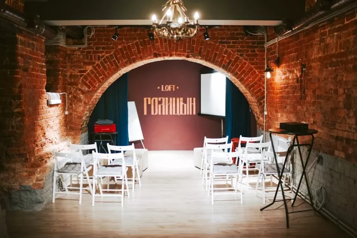 Пространство для совместной работы ГОЛИЦЫН  в  Нижнем Новгороде