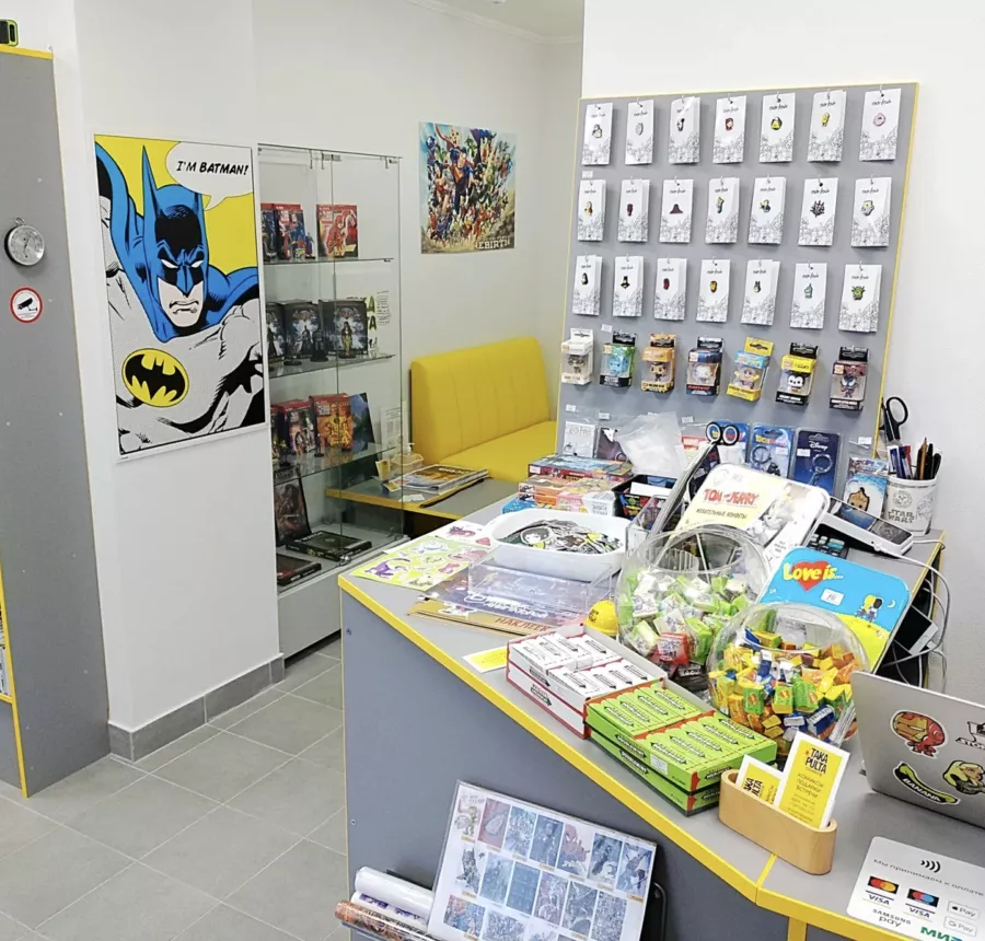 Дом комиксов Takapulta в Москве: Комиксы, Книги,