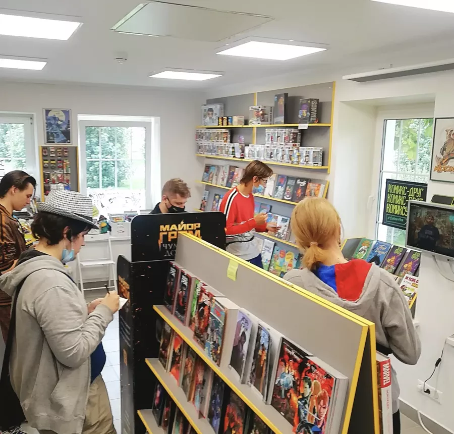 Дом комиксов Takapulta в Москве: Комиксы, Книги,