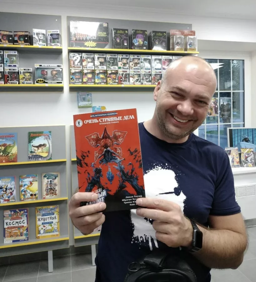 Дом комиксов Takapulta в Москве: Комиксы, Книги,