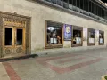 Миниатюра 10
