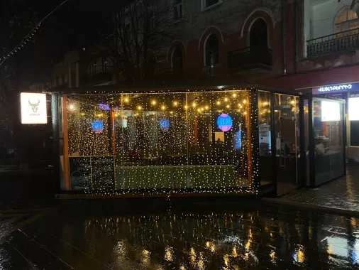 Кальянная "Qyalla Hookah Lounge Bar".