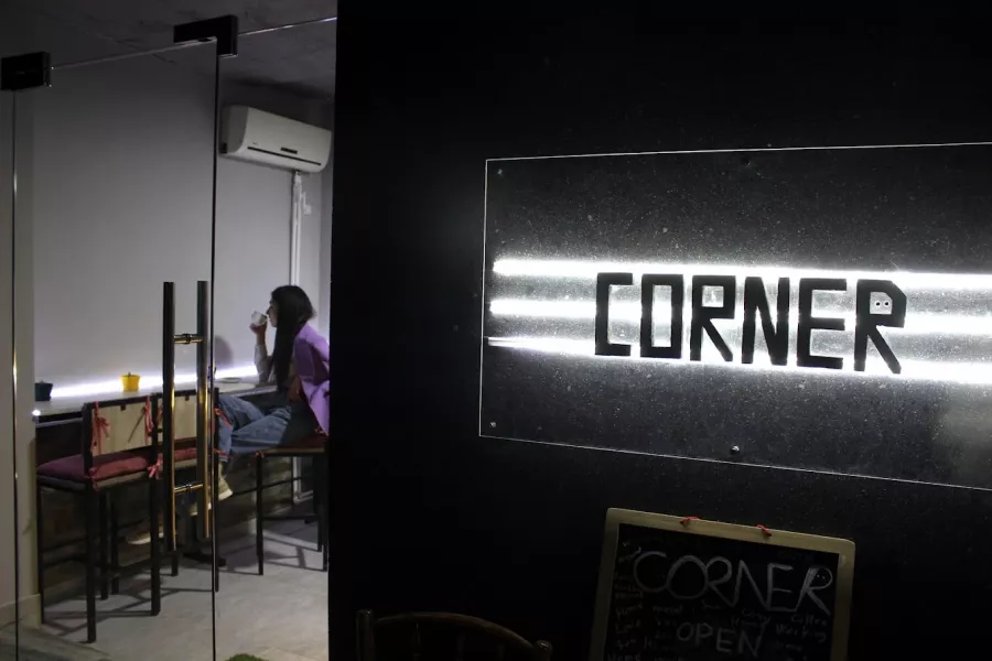 Пространство для совместной работы Corner. Cafe & Coworking в Гюмри: Коворкинг, Аренда, Разное,