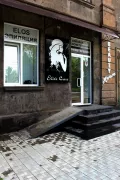 Миниатюра 2