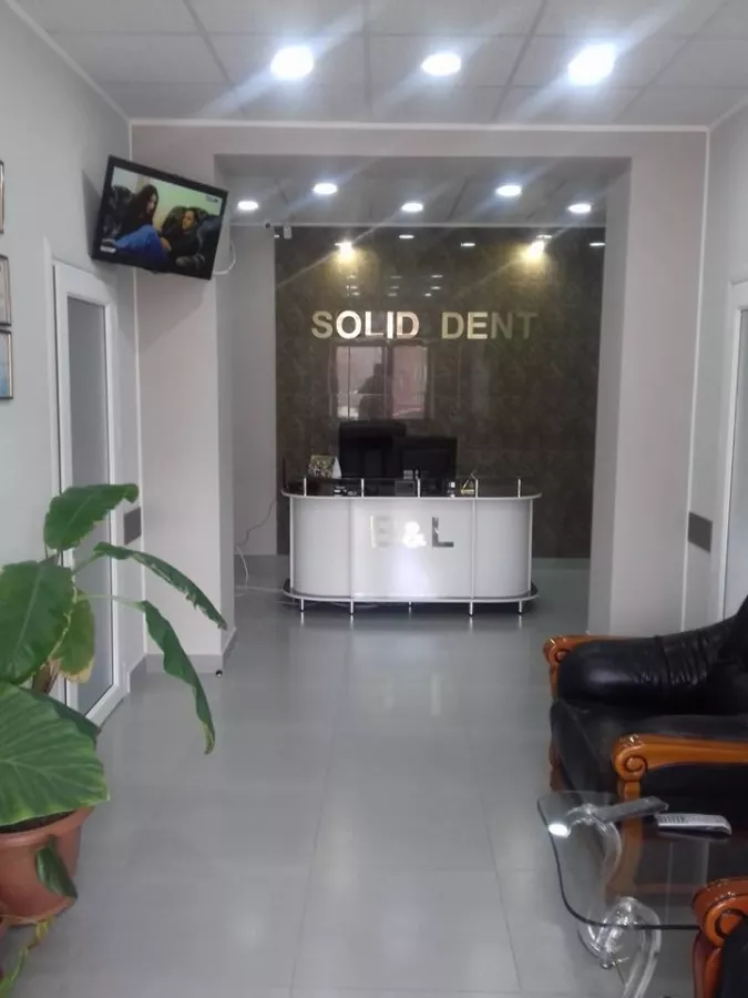 Стоматологическая клиника SOLID DENT в Гюмри: Лечение Кариеса, Отбеливание Зубов, Зубное Протезирование, Ультразвуковая Чистка Зубов,