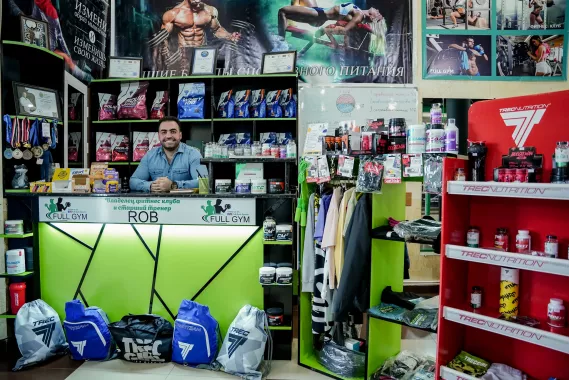 Фитнес-центр "Full Gym Gyumri".