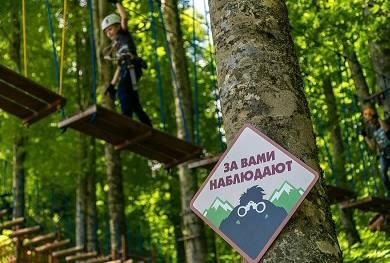 Парк развлечений Йети Парк в Красной Поляне: Йети, Парк, Кафе, Парк развлечений, Верёвочный парк, Аттракцион, Для детей , Чилим,