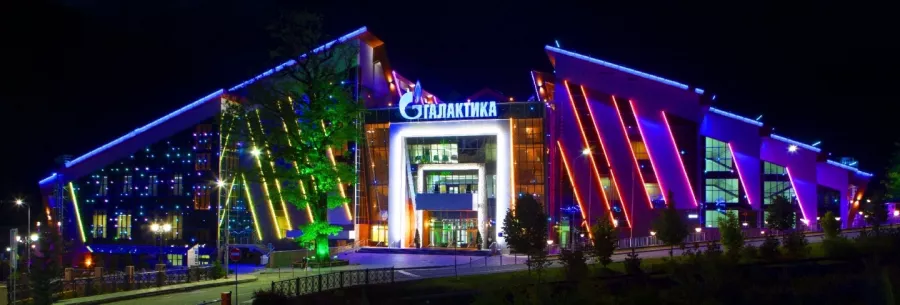 Волшебные иллюминации Вау Парк в Красной Поляне: Для детей , Иллюзия , Огоньки, Зверушки, Детская площадка , Детская радость , Фантазия,