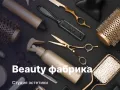 Миниатюра 6