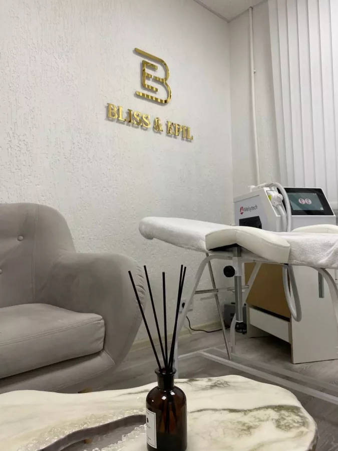 Лазерная эпиляция Bliss & Epil в Новороссийске: Эпиляция, Депиляция, Красота,