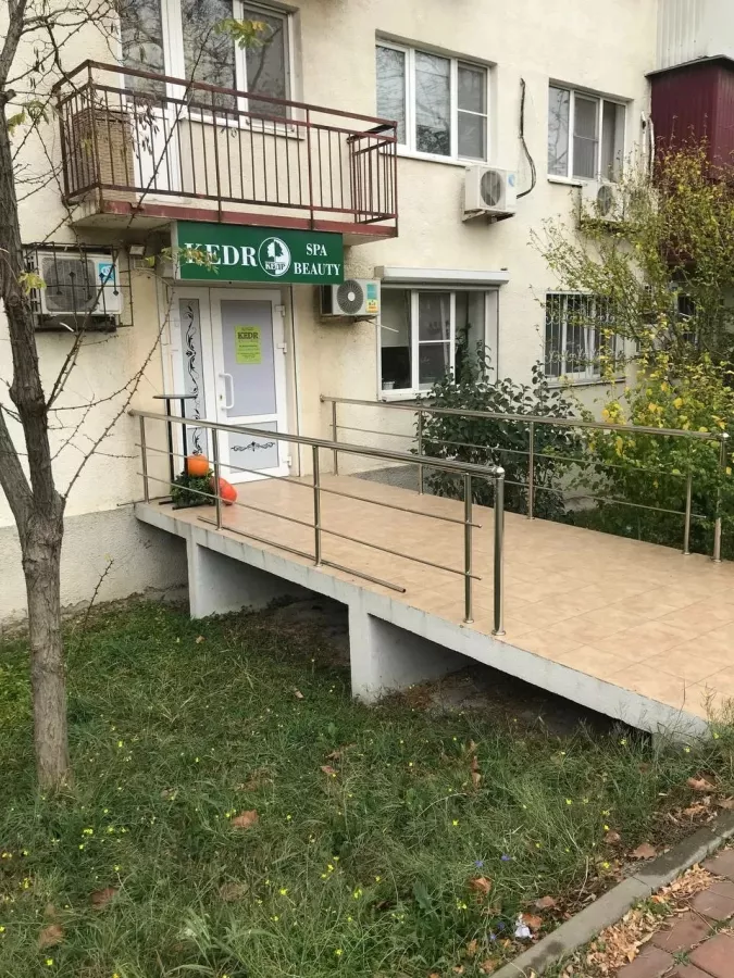 Спа-салон Кедр в Новороссийске: Косметология, Массаж, Ногти, Брови, Ресницы,