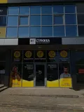 Миниатюра 8