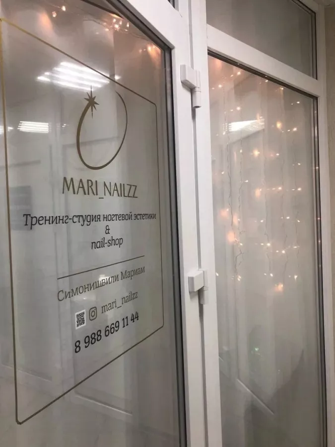 Ногтевая студия Mari_nailzz в Новороссийске: Ногти, Маникюр, Педикюр, Красота,