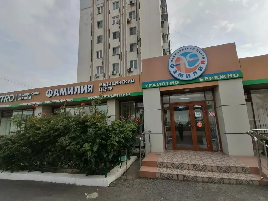 Лазерная эпиляция Подружки в Новороссийске: Эпиляция, Красота,