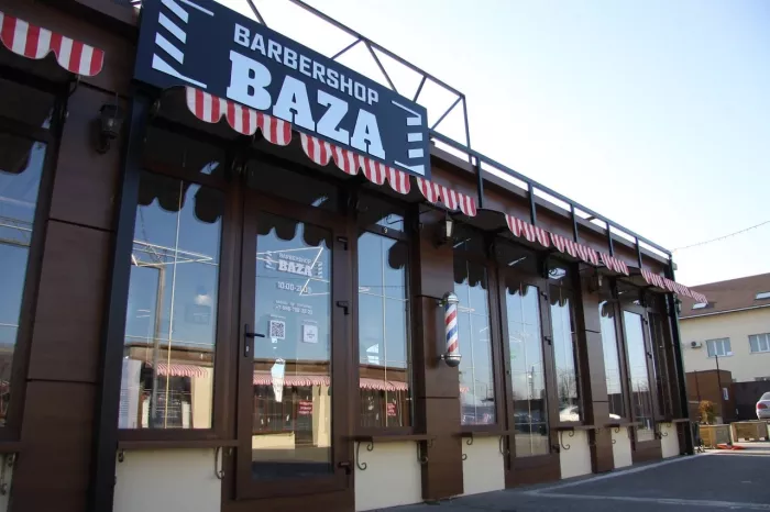 Барбершоп "Baza".