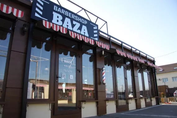 Барбершоп "Baza".