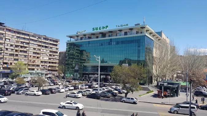 Торговый центр в Ереване "Ташир".