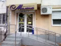 Миниатюра 4