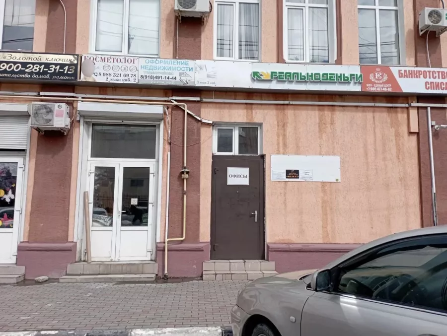 Ногтевая студия Nогти Plus в Новороссийске: Ногти, Маникюр, Педикюр, Красота,