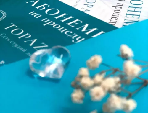 Лазерная эпиляция Topaz Lazer  в  Новороссийске