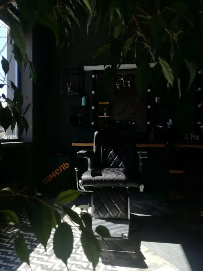 Барбершоп "Шмель".