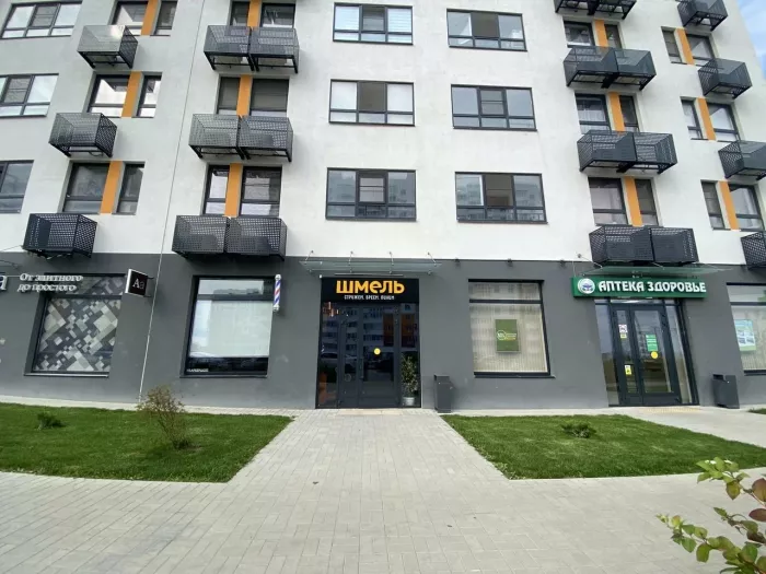 Барбершоп "Шмель".