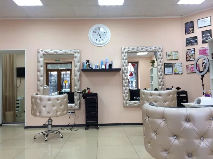 Салон красоты "Бигуди&пилочки".