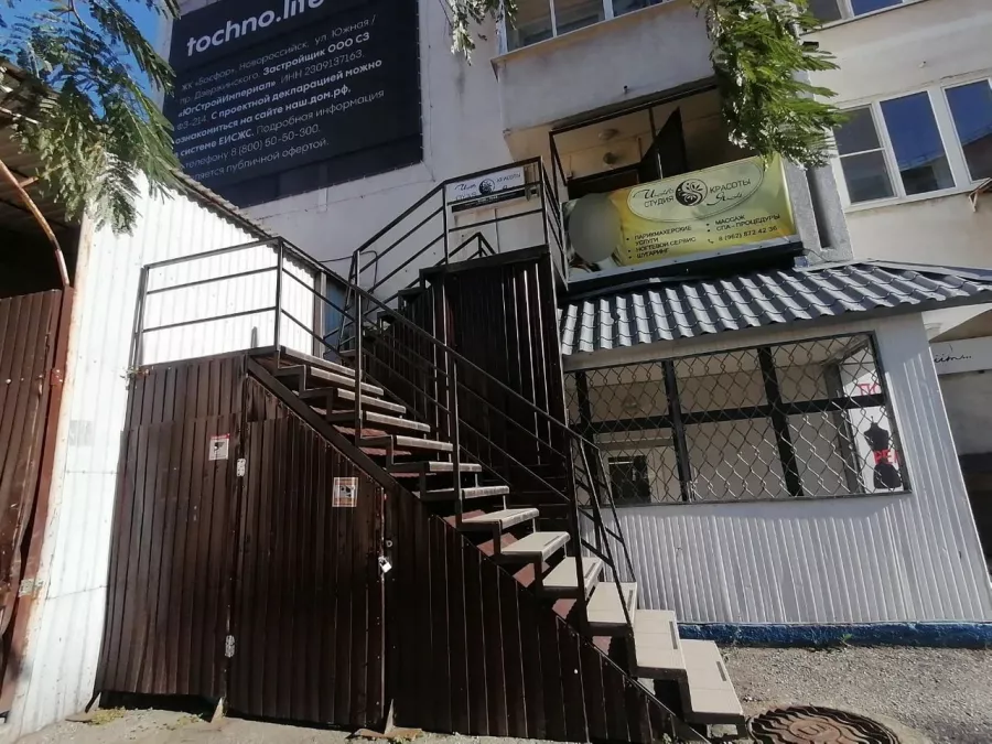 Студия красоты Инь Янь в Новороссийске: Салон красоты, Ногти, Красота,