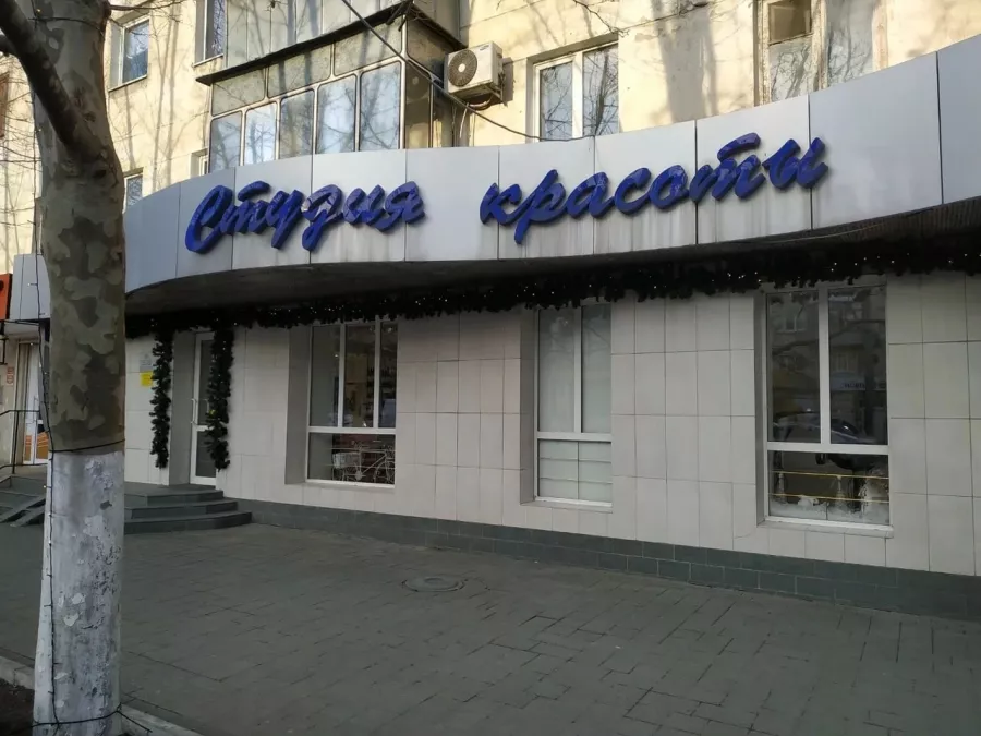 Студия красоты Татьяны Гриценко в Новороссийске: Салон красоты, Ногти, Красота,