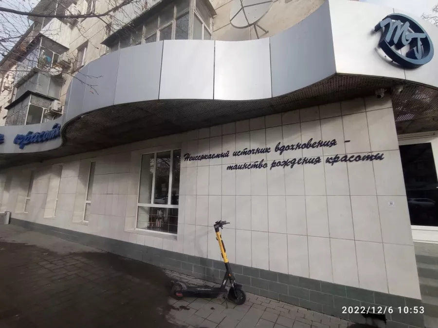 Студия красоты Татьяны Гриценко в Новороссийске: Салон красоты, Ногти, Красота,