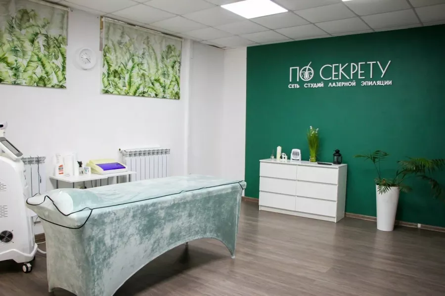 Студия лазерной эпиляции По секрету в Новороссийске: Эпиляция, Красота,