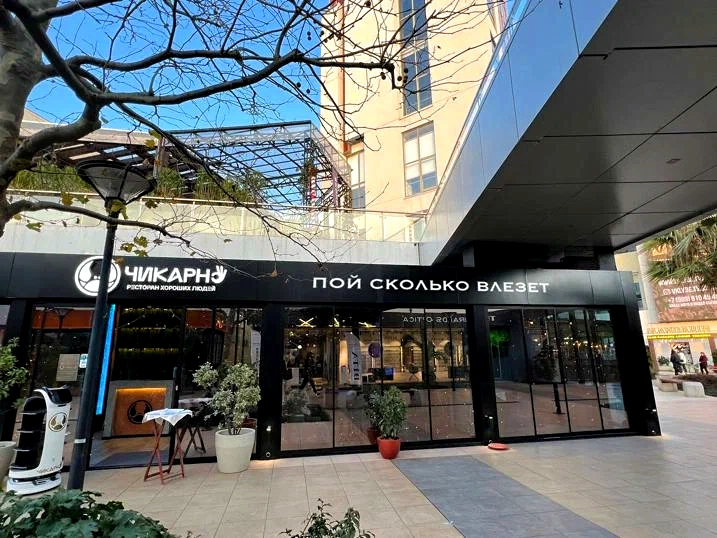 Ресторан-караоке Чикарно в Адлере: Бар, Ресторан, Кальян, Клуб, Музыка, Караоке,