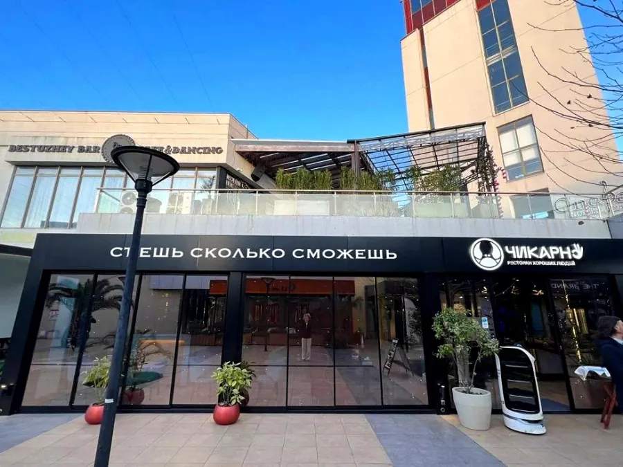 Ресторан-караоке Чикарно в Адлере: Бар, Ресторан, Кальян, Клуб, Музыка, Караоке,