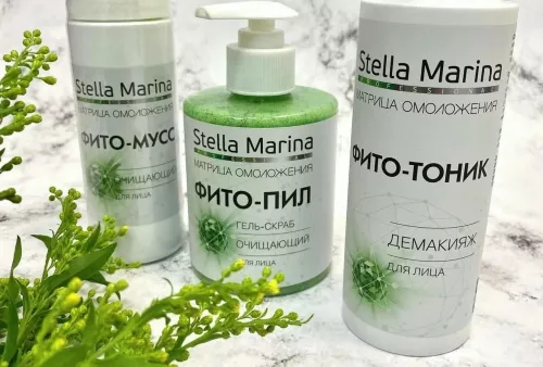 Спа-салон Body Perfect  в  Новороссийске