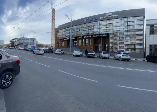 Спа-салон "Body Perfect".