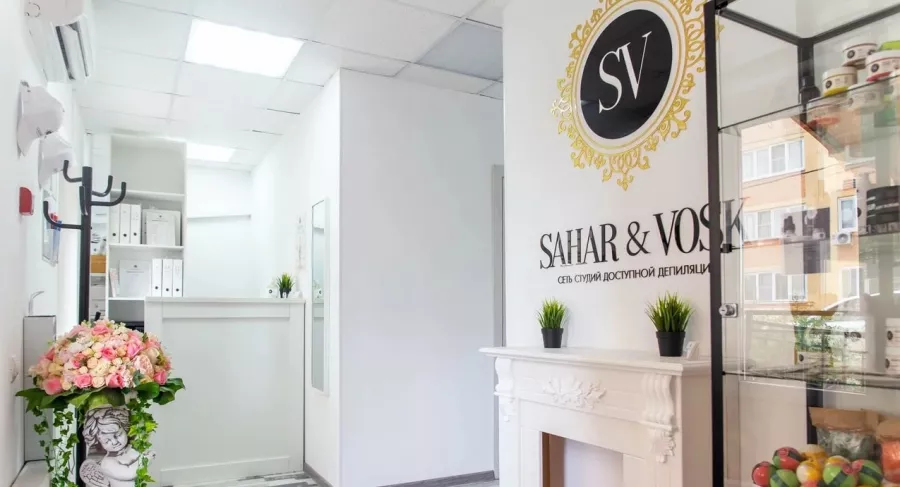 Салон депиляции SAHAR&VOSK в Новороссийске: Салон, Депиляция, Шугаринг, Красота,